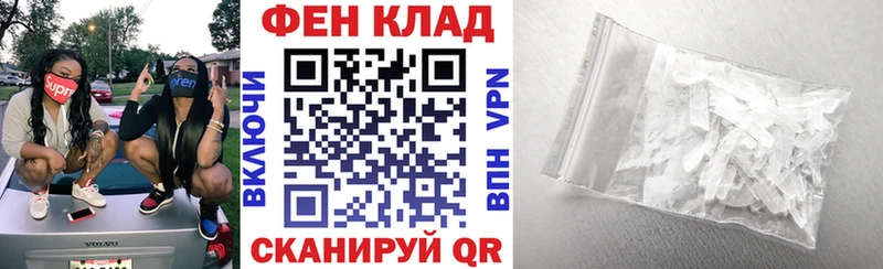 АМФ 98%  Никольск 