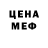 APVP мука Lidorr