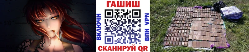 ГАШ VHQ  Никольск 