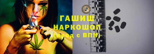ECSTASY Абдулино