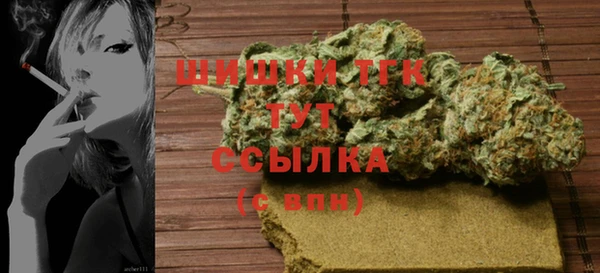 ECSTASY Абдулино
