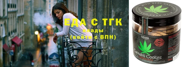 ECSTASY Абдулино