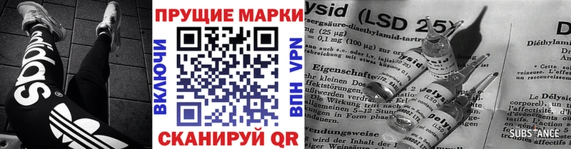 Наркотические марки 1,5мг  где найти наркотики  Никольск 