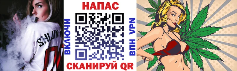 Бошки марихуана тримм  Никольск 